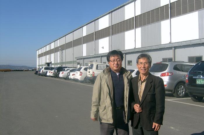 Pohang invitation005.JPG