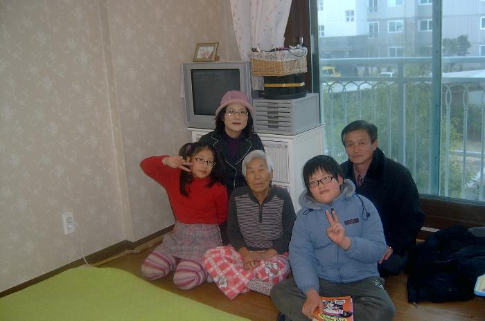 Jinju invitation.JPG