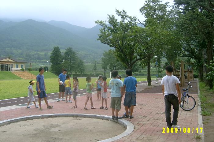 English camp  01.JPG