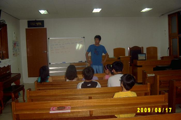 English camp 08.JPG