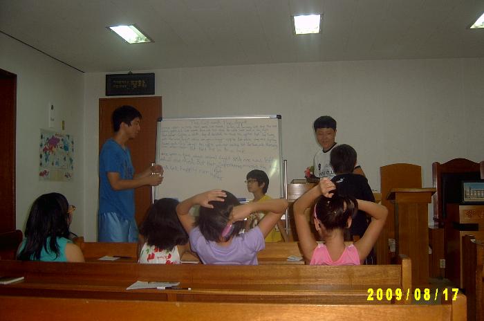 English camp 13.JPG