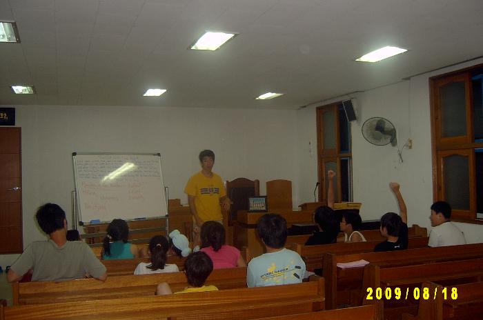 english camp 15.JPG