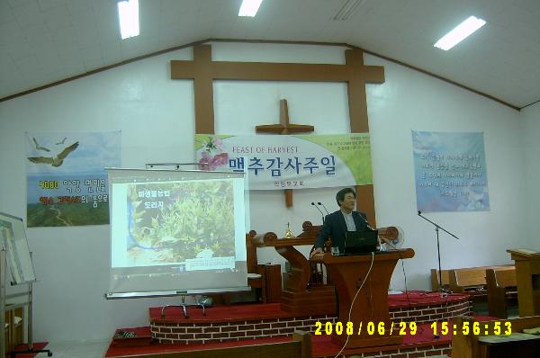 SV300066 Resized.JPG