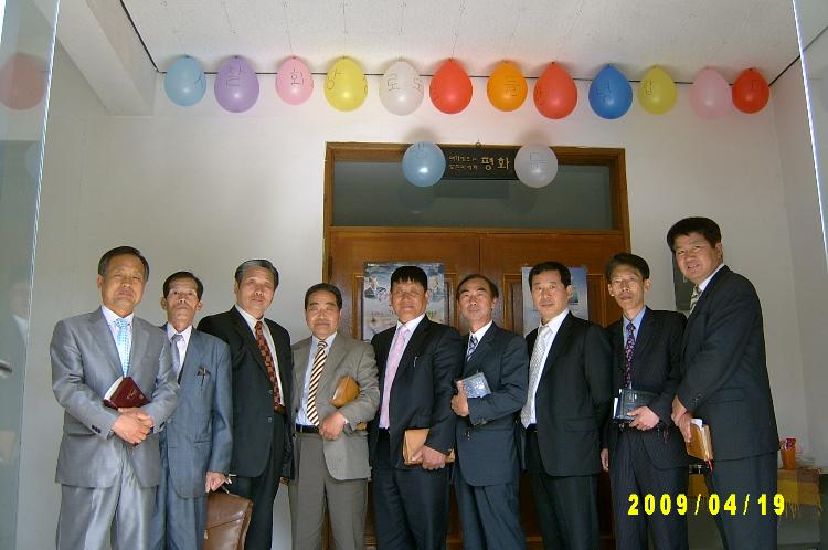 Visiting elders004.JPG