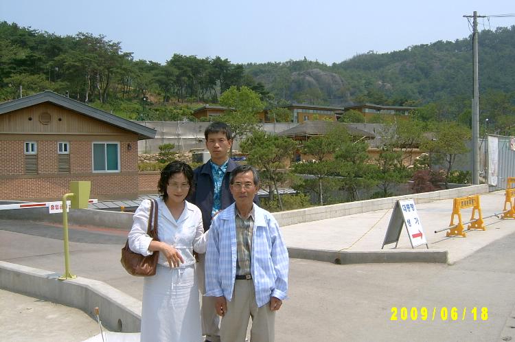 patient invitation001.JPG