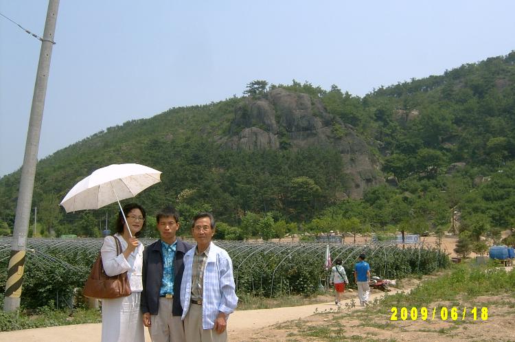 patient invitation002.JPG