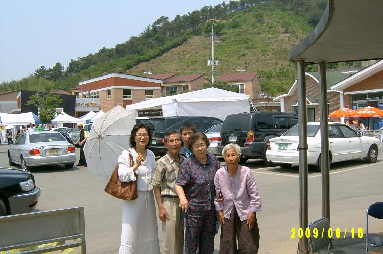 patient invitation003.JPG