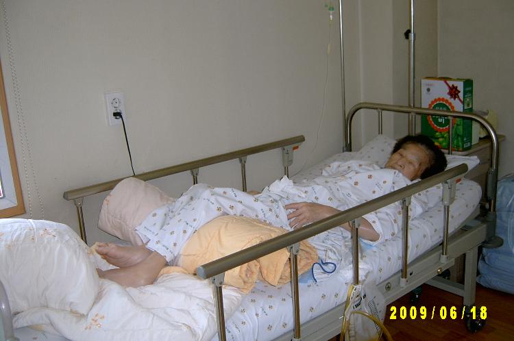 patient invitation005.JPG