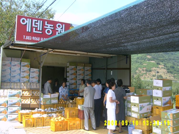 revival service3.JPG