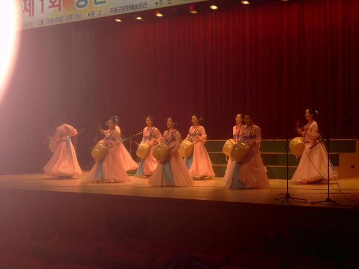 Hadong Festival 04.JPG