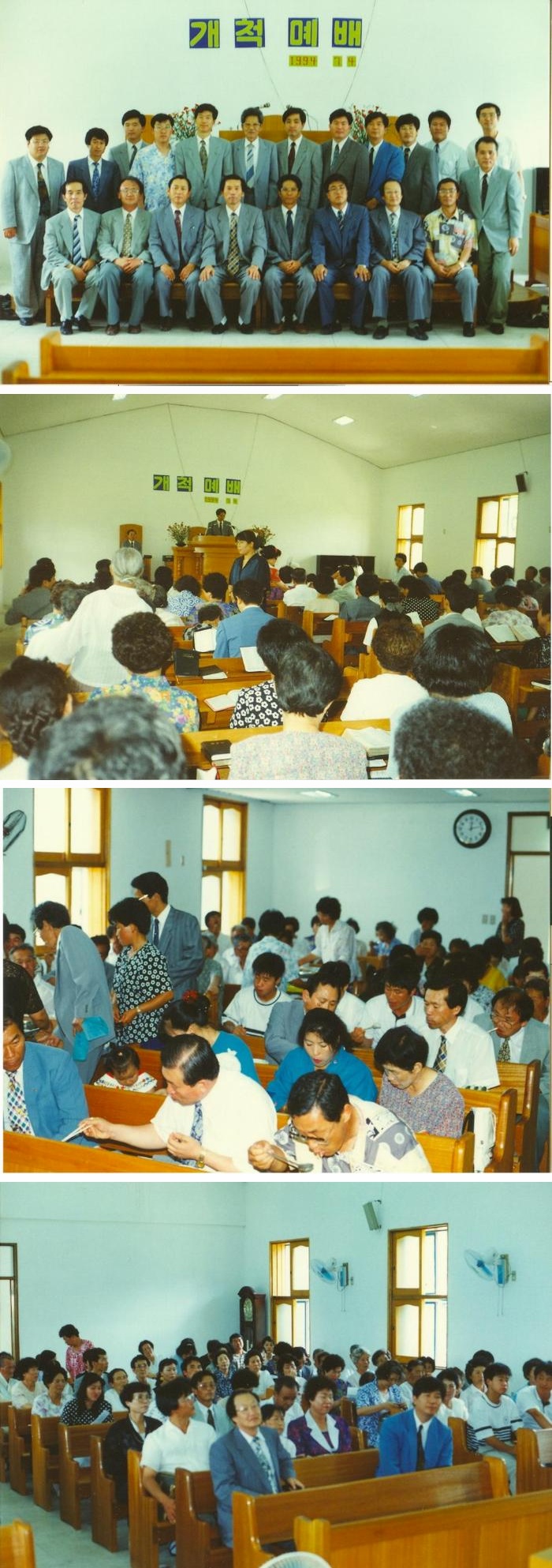 스캔0024 Resized.JPG