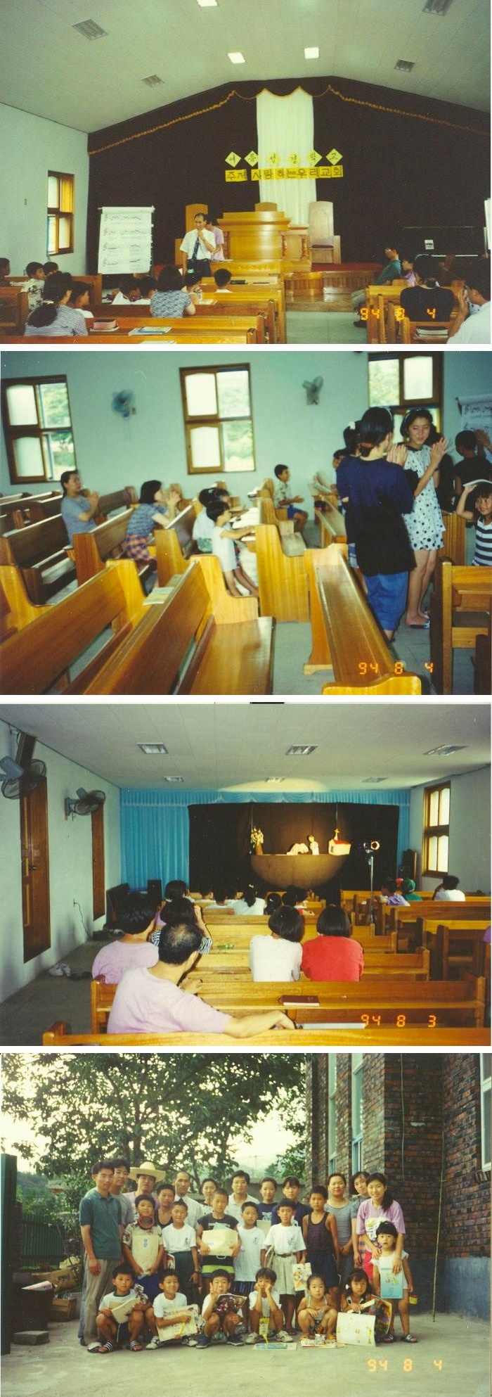 스캔0029 Resized.JPG