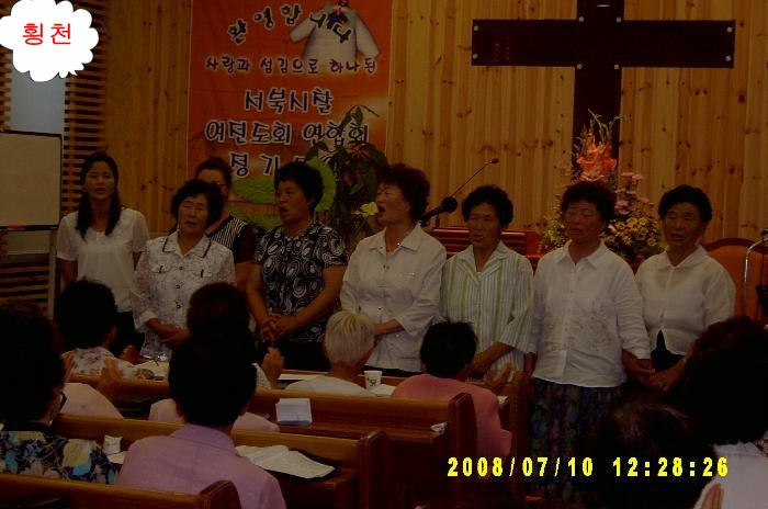 SV300060 Resized.JPG