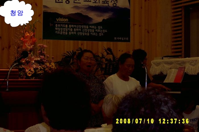 SV300062 Resized.JPG