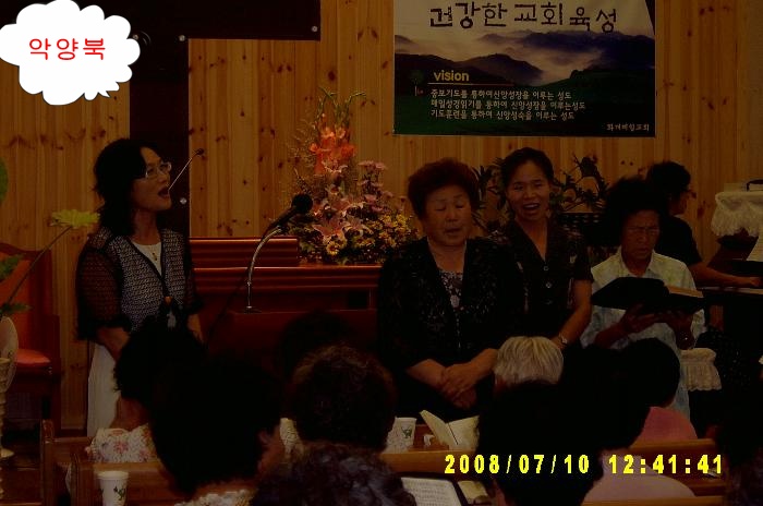 SV300063 Resized.JPG