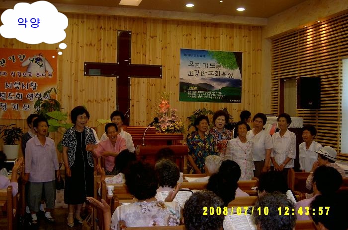 SV300065 Resized.JPG