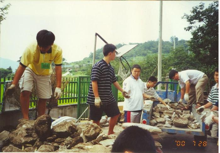 scan0047 Resized.JPG