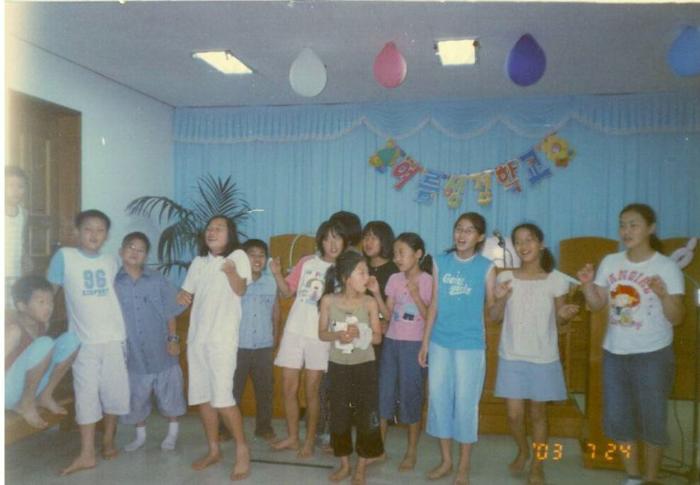 scan0056 Resized.JPG