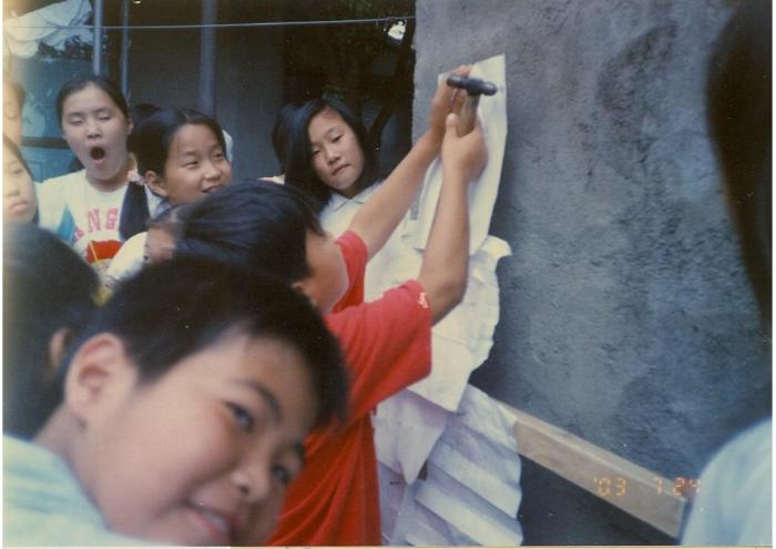 scan0093 Resized.JPG