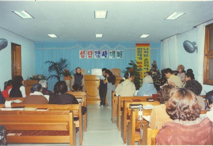 scan0063 Resized.JPG