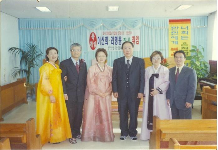 scan0066 Resized.JPG