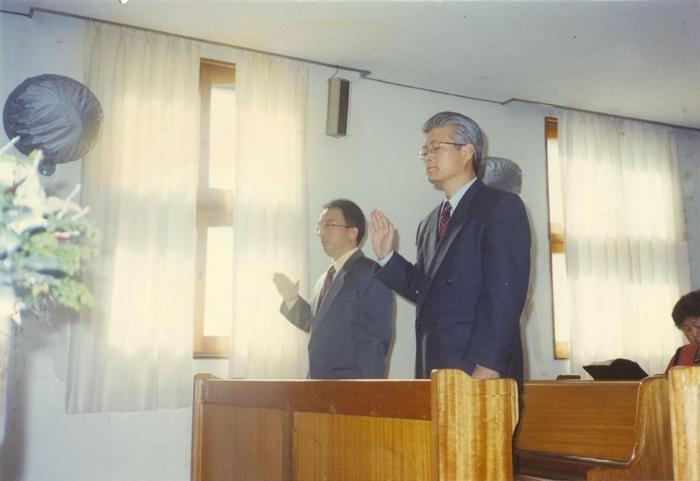 scan0067 Resized.JPG