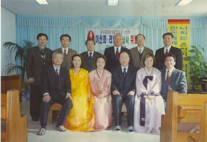 scan0069 Resized.JPG