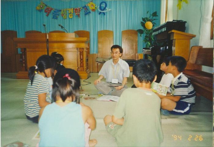 scan0081 Resized.JPG