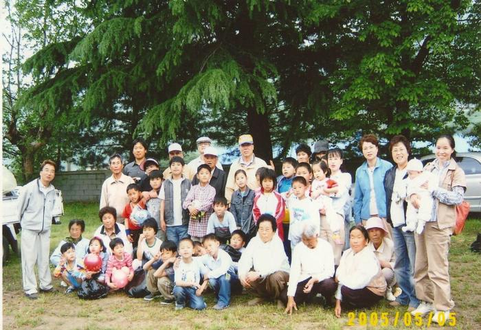 scan0084 Resized.JPG