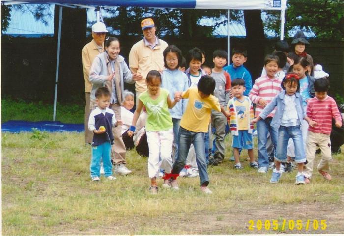 scan0085 Resized.JPG