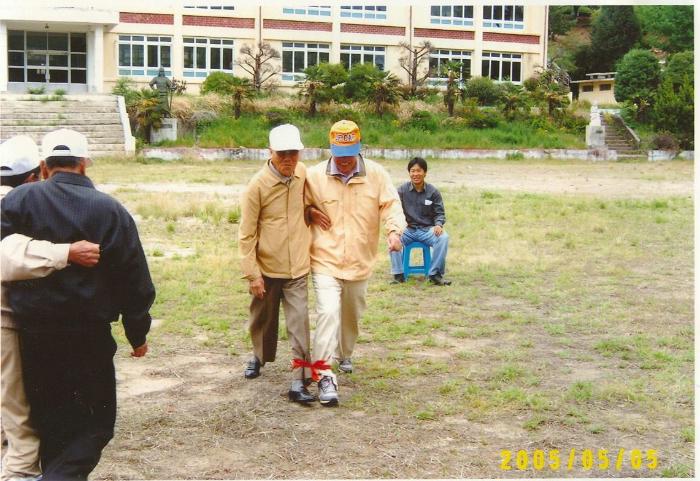 scan0086 Resized.JPG