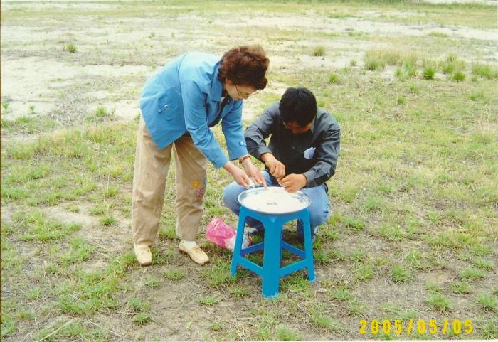 scan0087 Resized.JPG