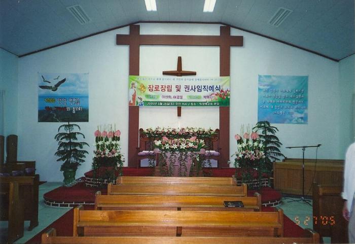 scan0090 Resized.JPG