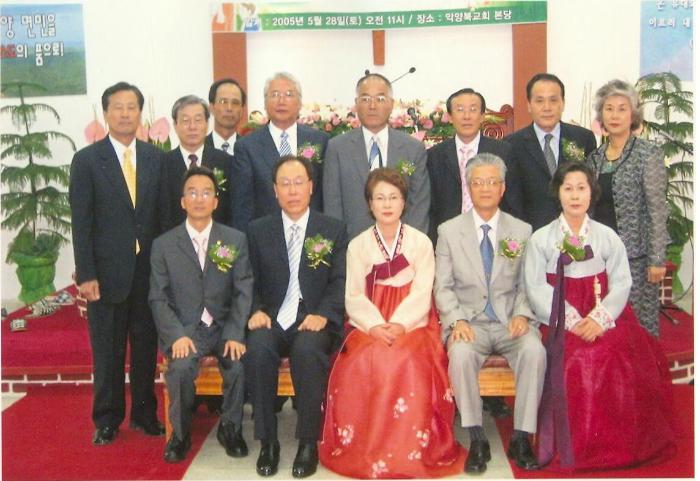 scan0091 Resized.JPG