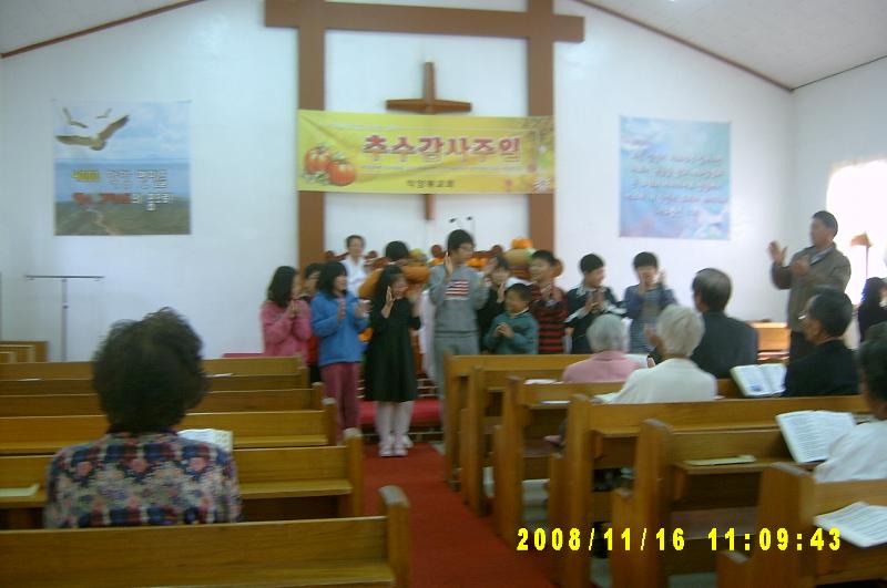 Holy communion002.JPG