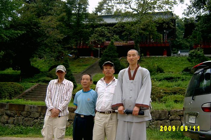 Temple of Chilbool 1.JPG