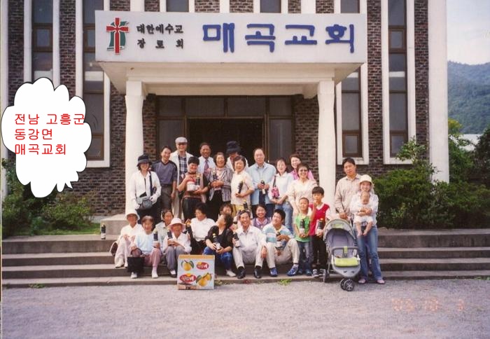 scan001010 Resized.JPG