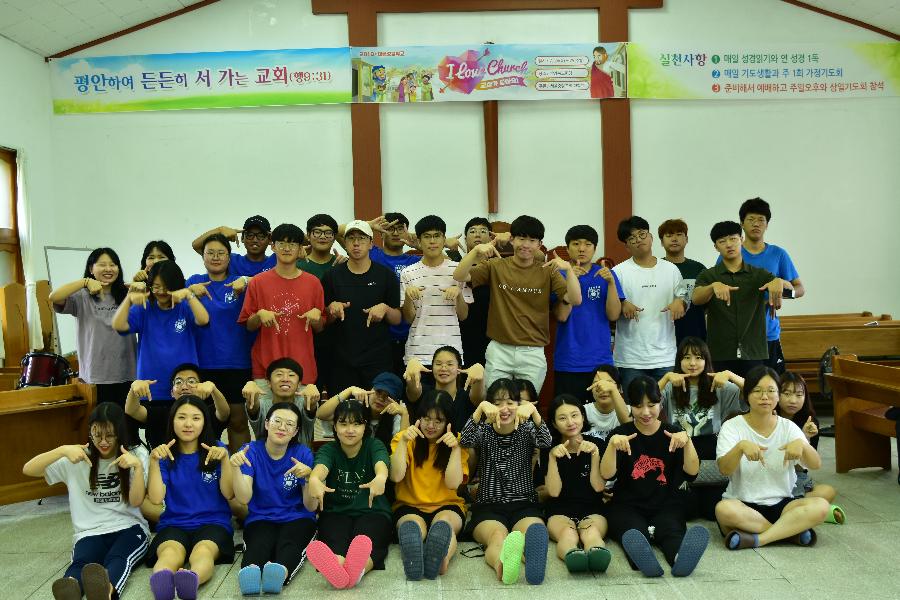 DSC_0581 Resized.JPG