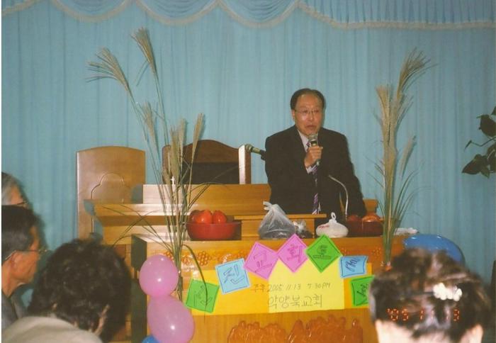 scan001016 Resized.JPG