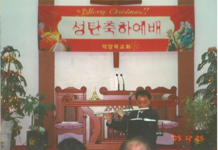 scan001023 Resized.JPG