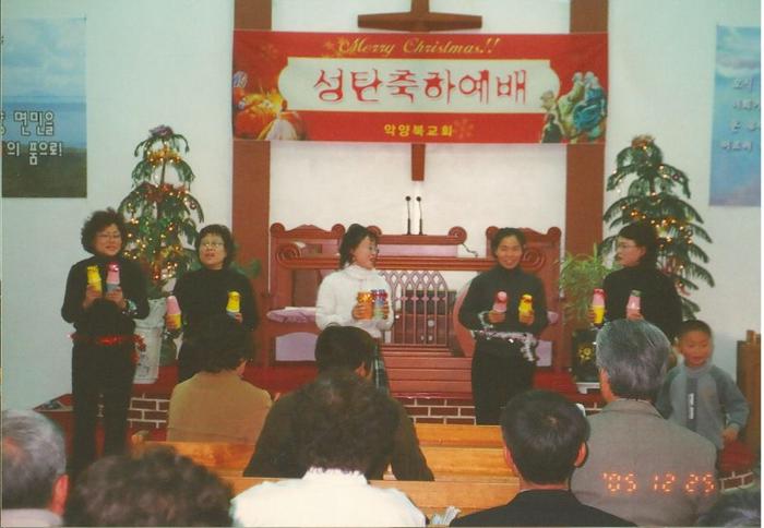 scan001026 Resized.JPG