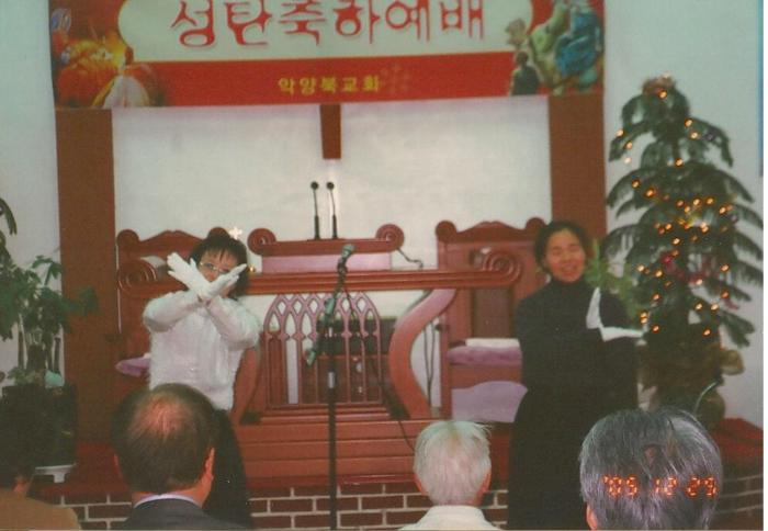 scan001029 Resized.JPG