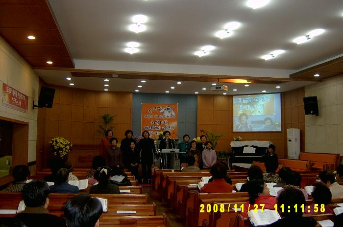 Women mission002.JPG