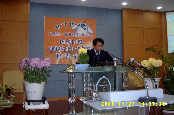 Women mission003.JPG