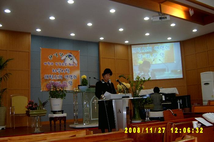 Women mission005.JPG