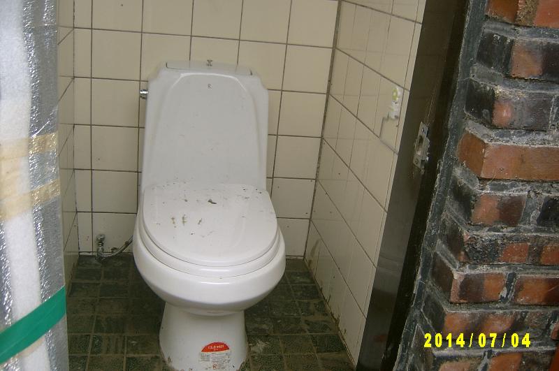Toilet 007.JPG